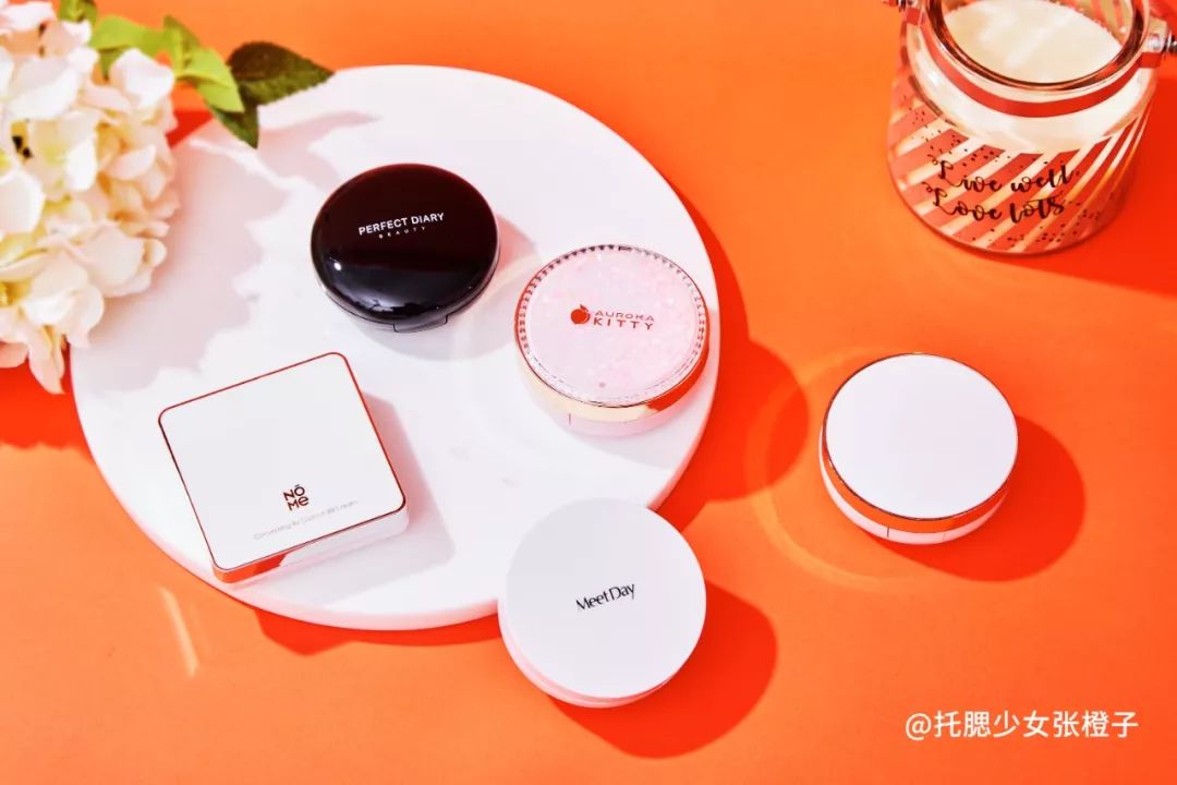 气垫推荐平价油皮国货,bb气垫国货平价排行榜