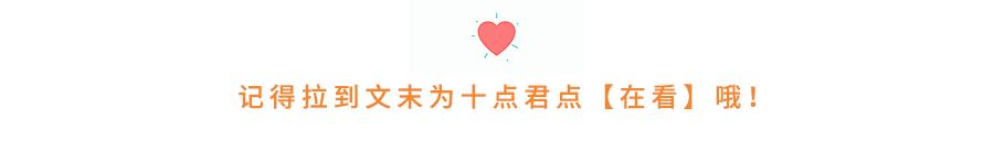 有钱有颜小说男主,有钱有颜张爱玲完整版