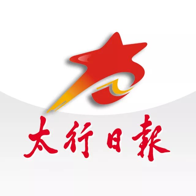 晋城道路最新消息,扩散晋城城区道路施工封闭公告