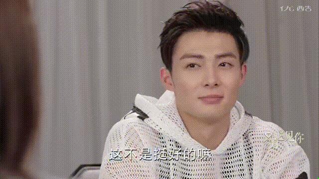 这是我见过节奏最快的恋爱......