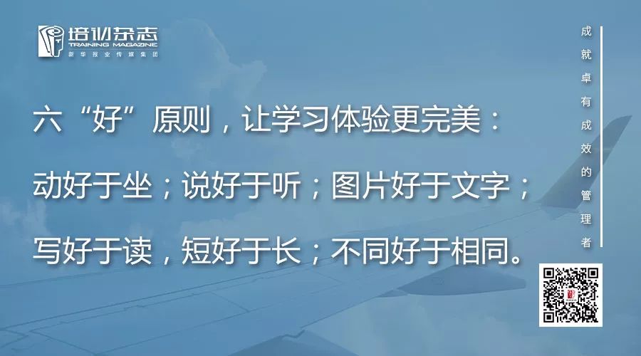 有了3c还要买3e吗,有了ppt老师讲课没劲儿