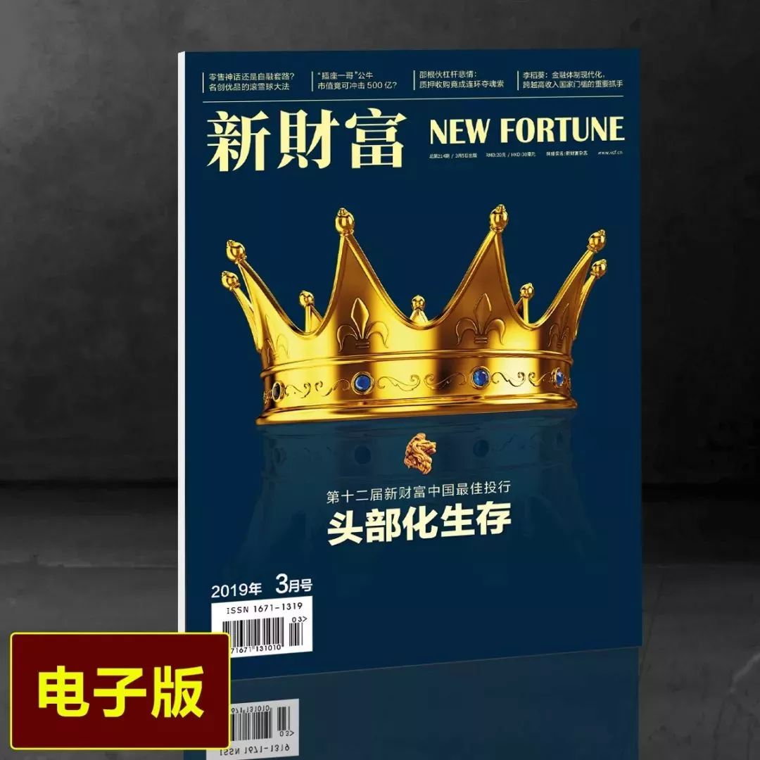 军民融合的发展方向,军民融合是我国经济建设的基础