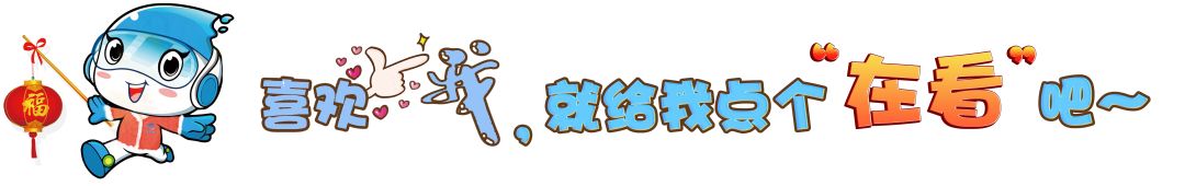 冬季护肠胃食谱图片高清,夏天胃受寒吃什么食物养胃