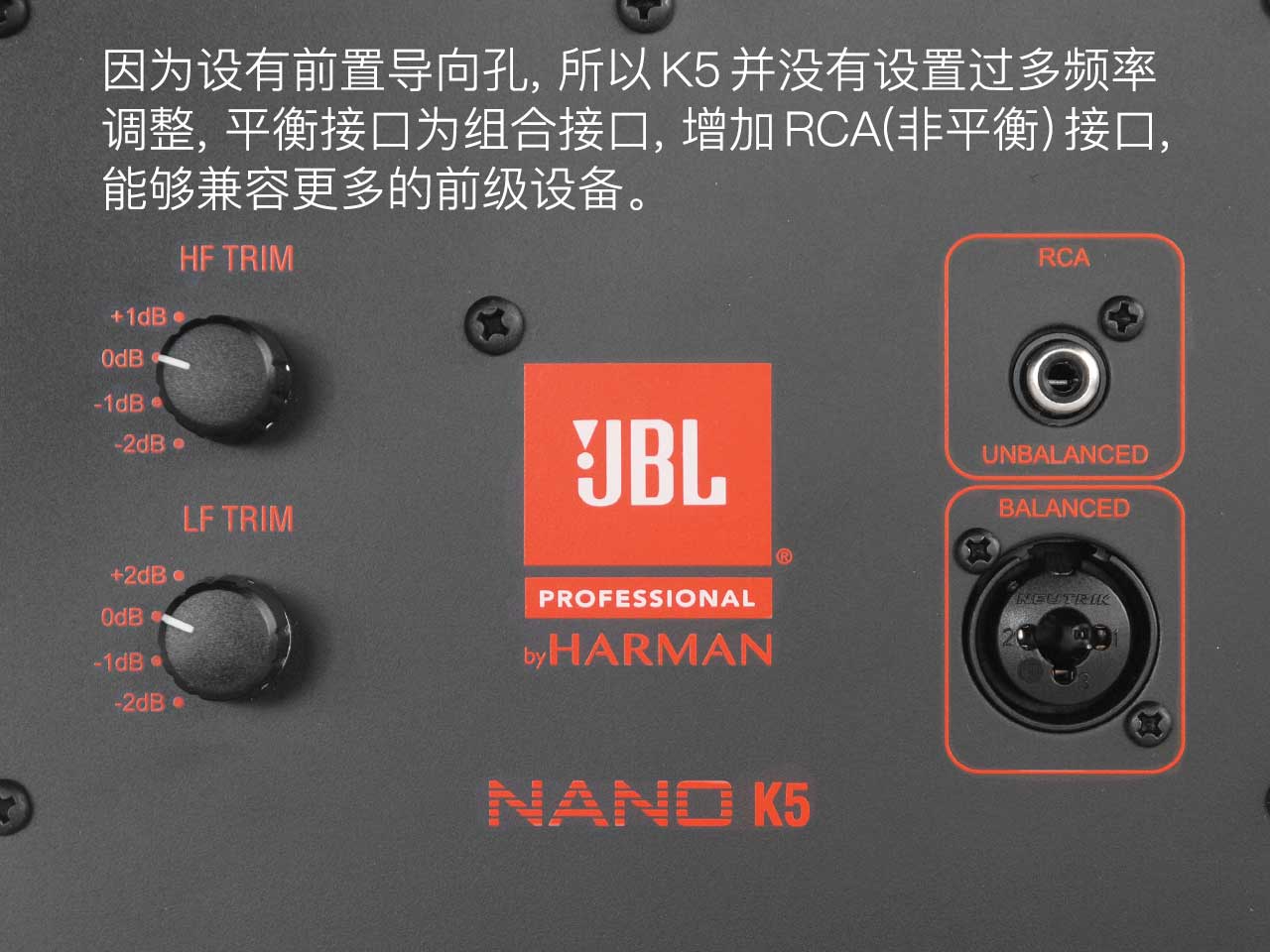 烈焰红唇：JBLNANOK5