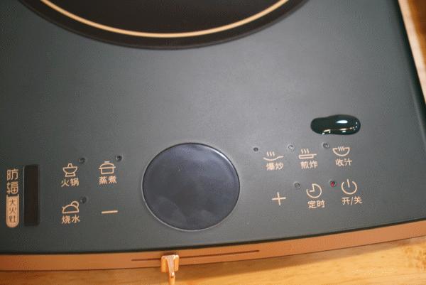 九阳防辐射电磁炉价格,九阳电磁炉f6防辐射吗