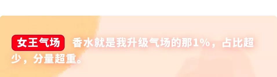 石原里美同款水嫩氧气感妆容,石原里美妆前乳推荐