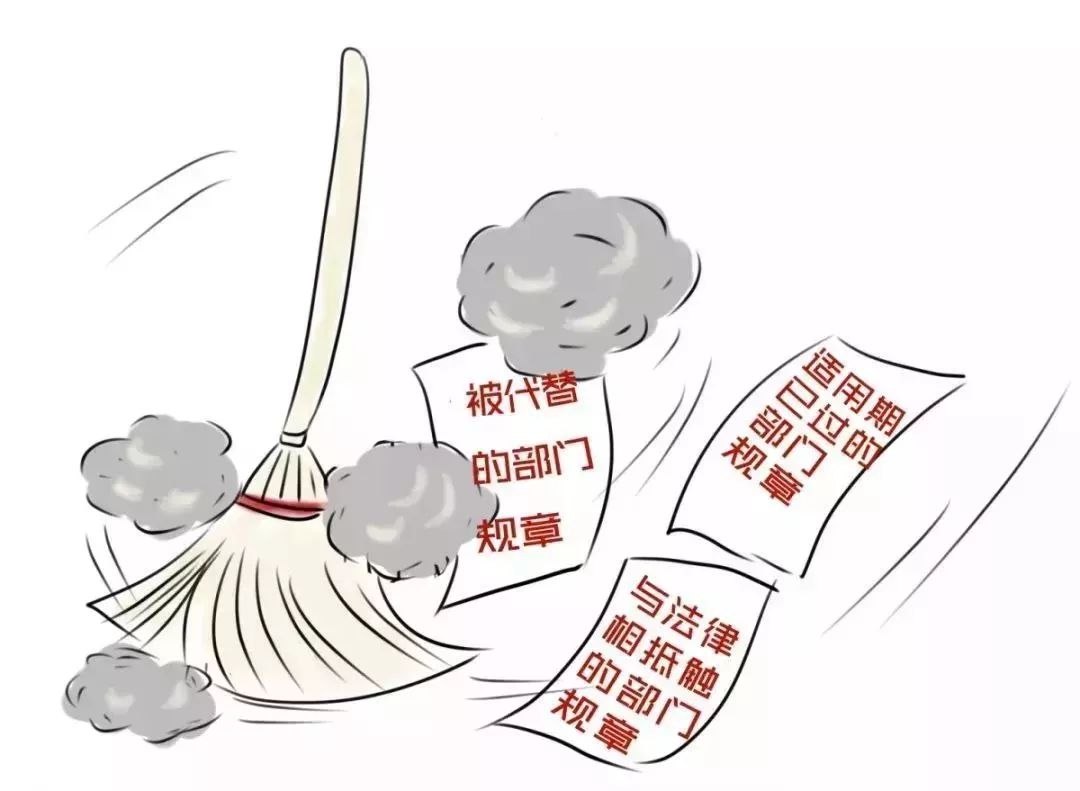 你好，我是司法部！来认识一下？