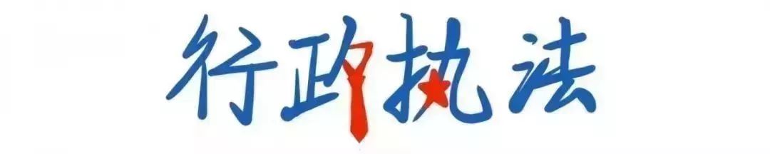 司法部官方头条,带你了解司法部