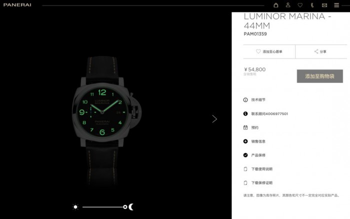 劳力士新出的表款什么时候能购买,劳力士手表2021价目表官网价格