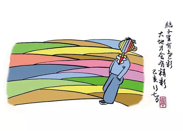 村两委提升能力,村干部能力素质提升计划