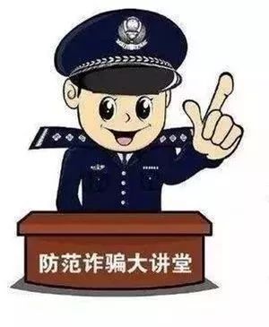 被骗国外包裹2万多报警有用吗,代购被骗500能追回被骗的钱吗