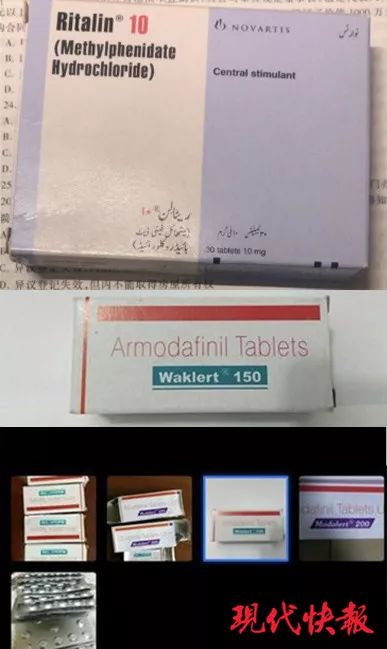 爆料!“我吸毒了,我妈喂的...”