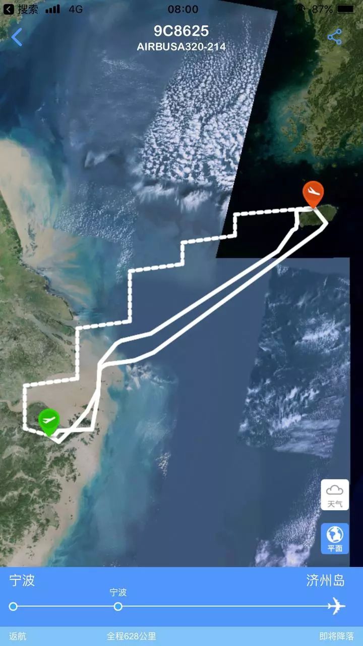 满飞机都是尖叫声！航班无法降落，男乘客对女儿说“有爸爸在，别哭”