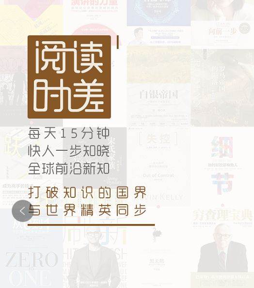 了解历史是一个很简单的事,重新解读历史事件