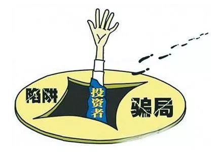 300亿身家被抓,被抓百亿身家