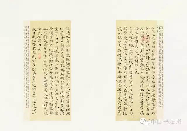 全国第十一届书法作品展欣赏,上海市第十一届书法篆刻展