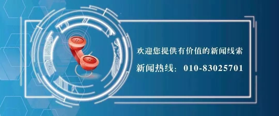 舆情焦点|靠“减肥笔”月瘦20斤？长得不美想得美！