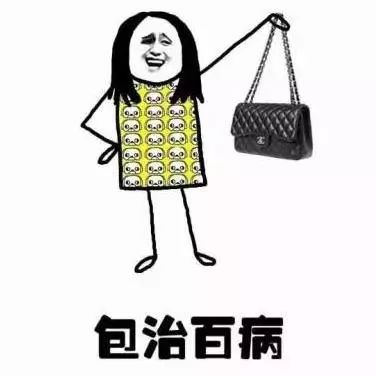 鏇濆厜鍥藉唴鑹績鍥借揣,鏇濆厜榛戝績浠h喘