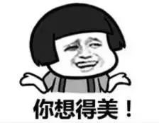 鏇濆厜榛戝績浠ｈ喘,鏇濆厜鑹績鍟嗗