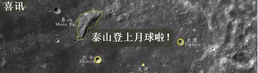 *安泰**首家！泰山宝盛大酒店通过4D食品安全现场管理体系验收