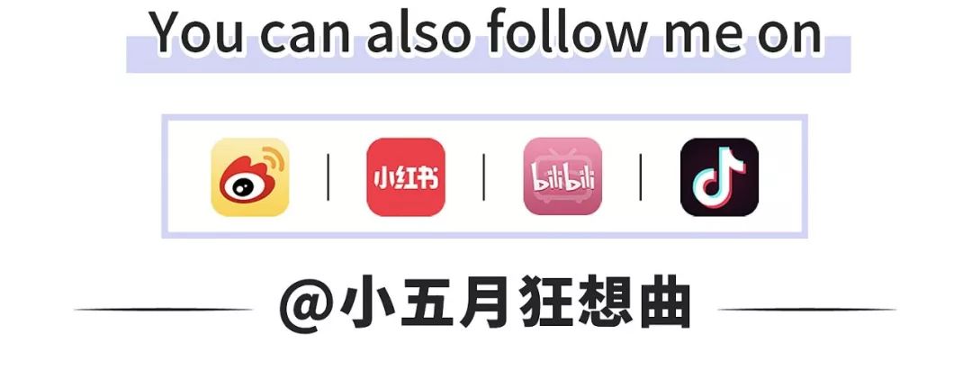 双11全场低折,双11秒杀机会难得