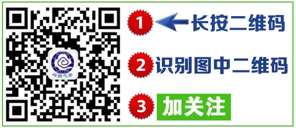 霜降接踵而至冷空气席卷而来,霜降已到冷空气欲来
