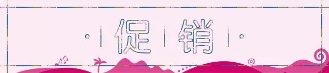 港澳酒店直播价格,港澳酒店特惠直播