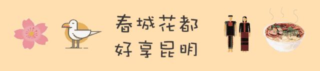 昆明潮玩攻略,昆明到弥勒自驾游详细路线