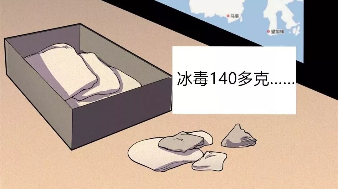 朋友圈有没有卖假货的代购,朋友圈买到代购的假货