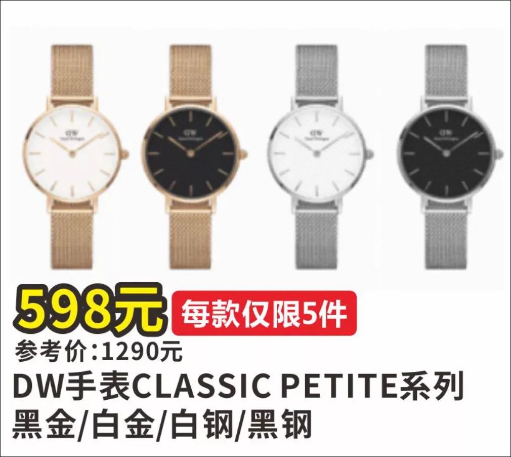 苏州新区周二永旺超市有什么活动,苏州永旺必逛