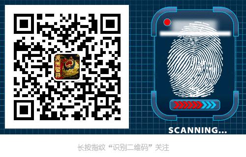 警惕五类高发诈骗案件,警惕诈骗手段又升级