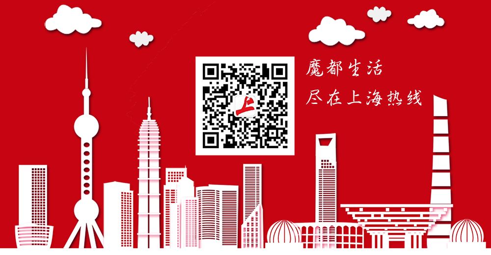 魔都值得一去的地方,感受一下魔都繁华的夜景点