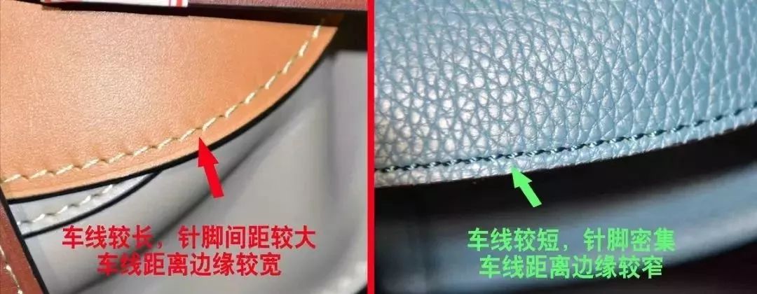 【曝光】“良心超A货”成本仅200元！“海外代购”真相是……