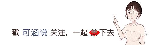 聊生活|我给你最好的宠爱是？屈臣氏说：美有道理