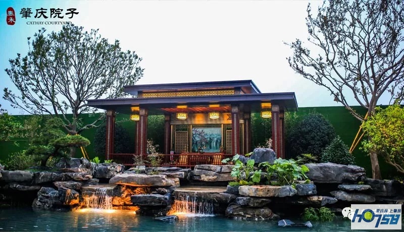 泰禾集团简介,泰禾集团在房地产的地位