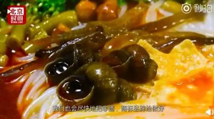 韩国为螺蛳粉申请非遗,螺蛳粉有没有被韩国申遗