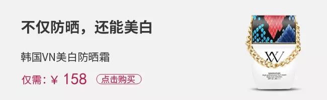 39岁全智贤又凭素颜上热搜？这么多年她怎么就不显老！