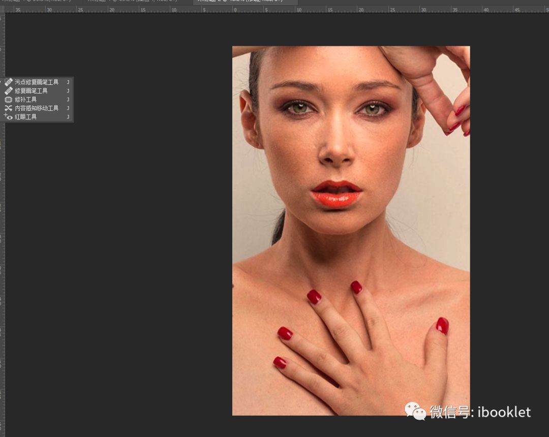 ps人物精修高级质感,ps图片后期精修教程