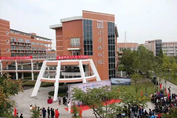 浙江教育的十大重点,四个关键词了解宁波