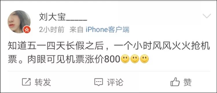 广西玉林市五一期间高速免费吗,玉林高速公路免费