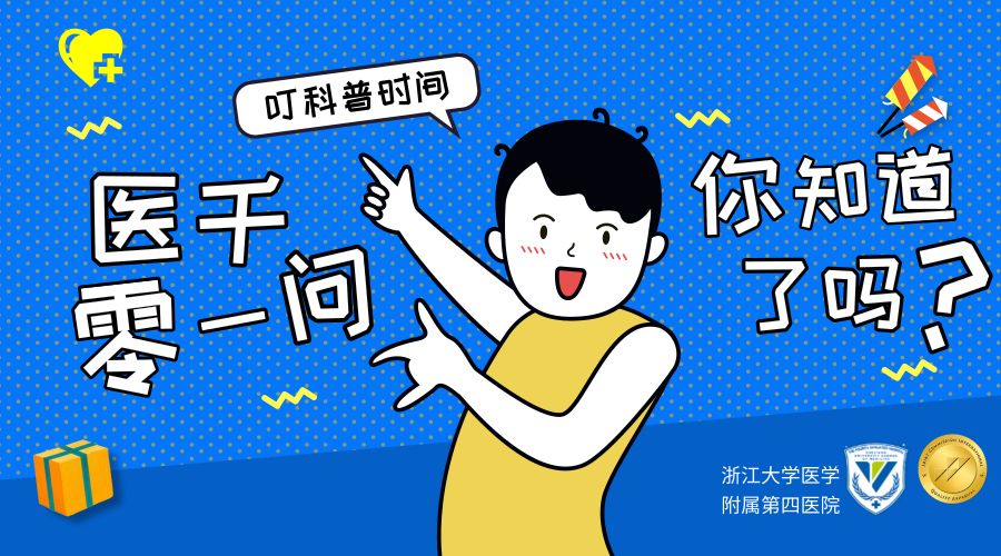 女孩脖子黑且洗不干净怎么回事,脖子一圈黑黑的跟没洗干净似的