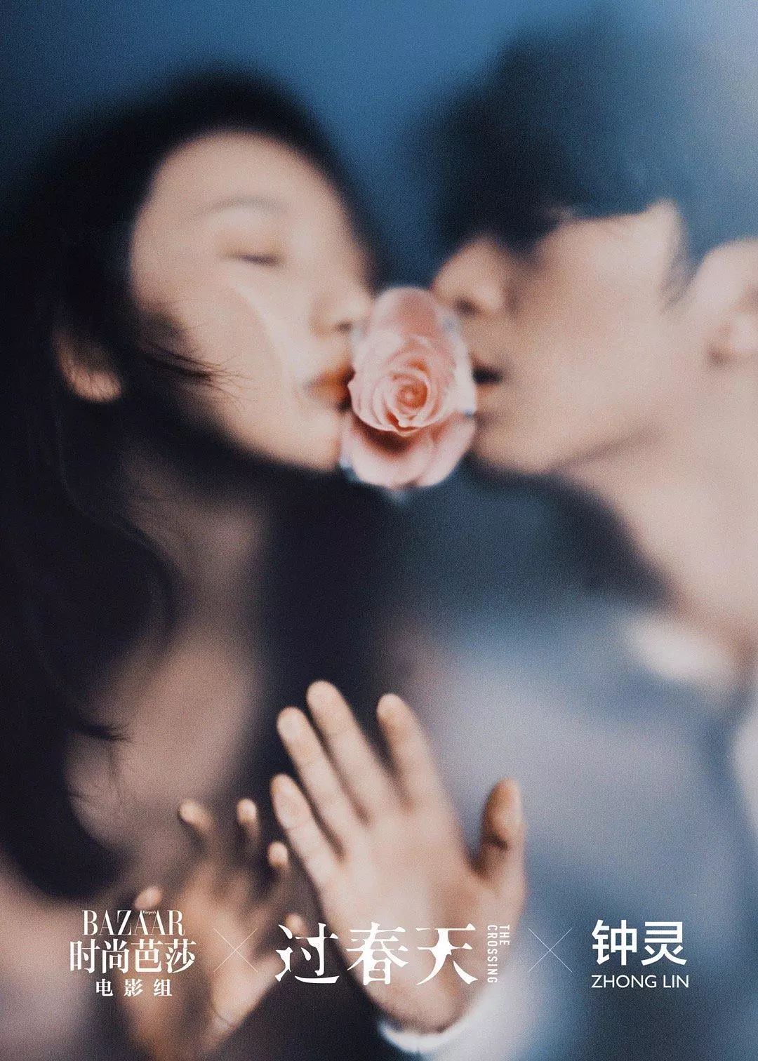 这么惊艳的处女作，不应该被埋没！