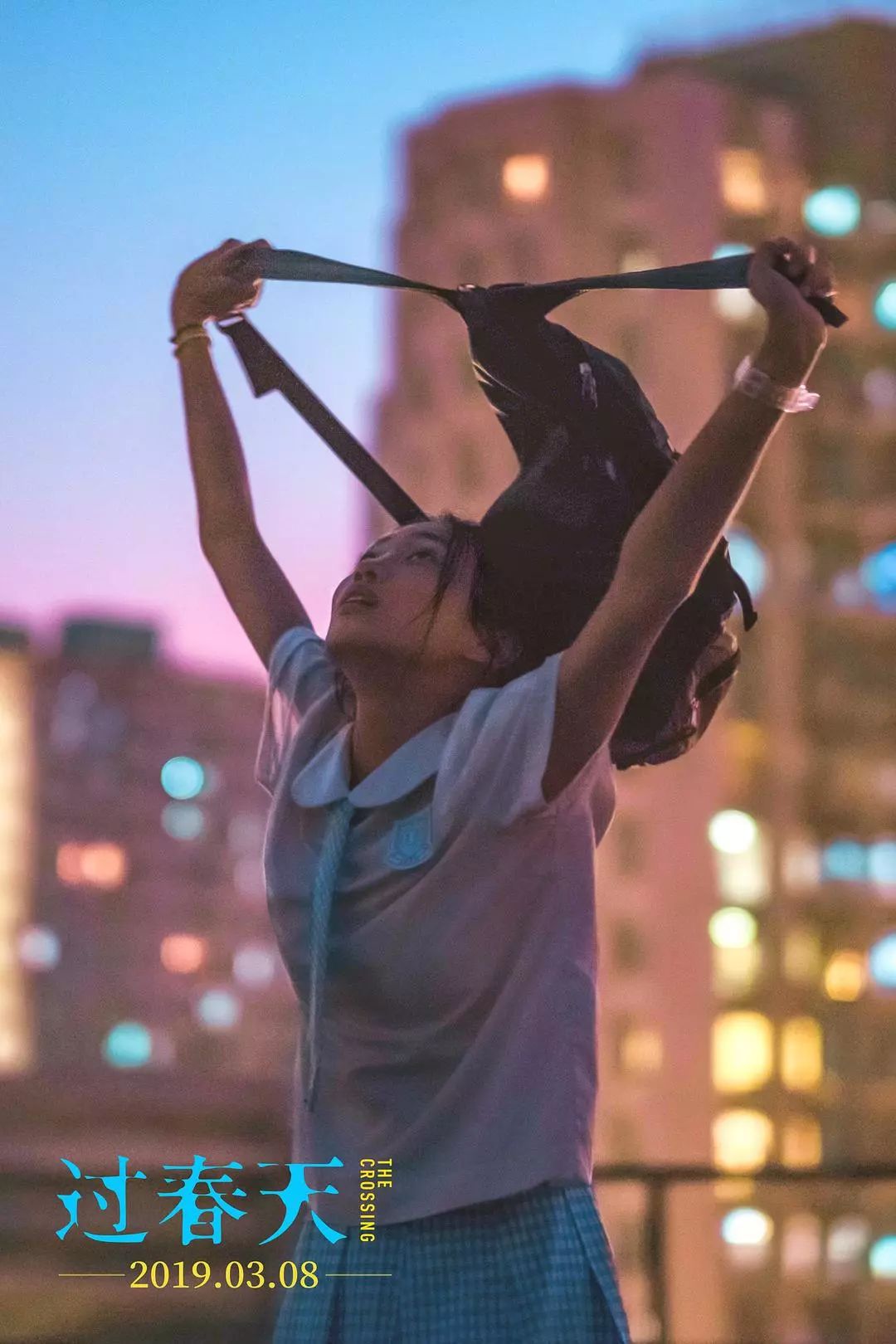 这么惊艳的处女作，不应该被埋没！