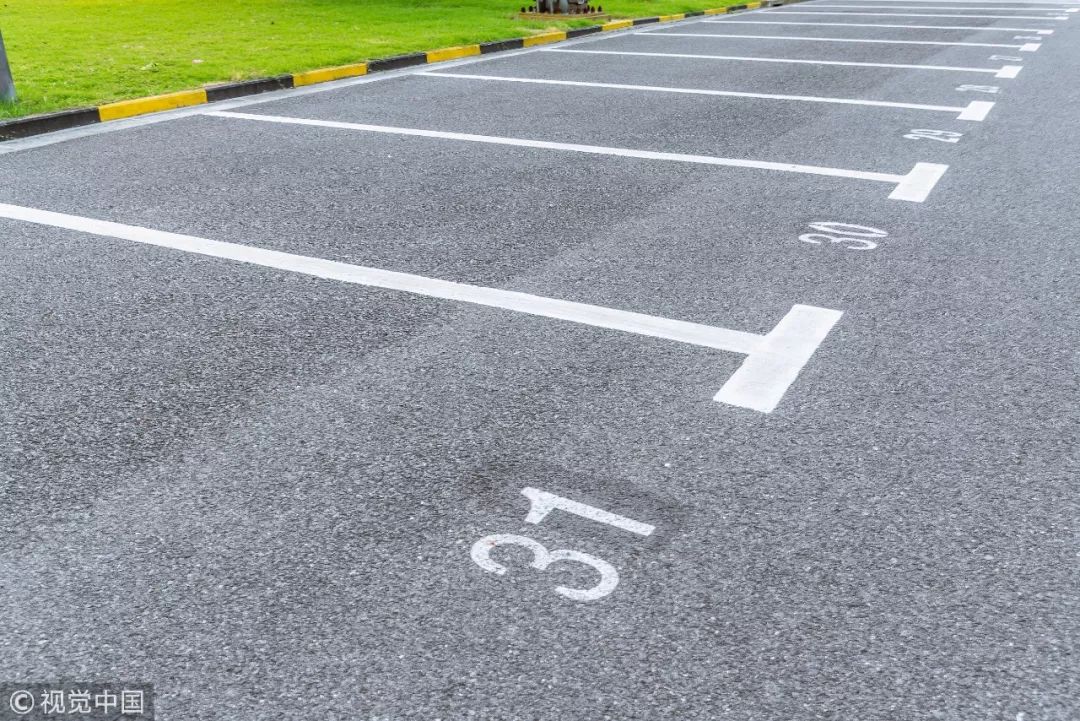 小区物业停车费一下子涨3倍后续,小区天价停车费物业交不起就别停