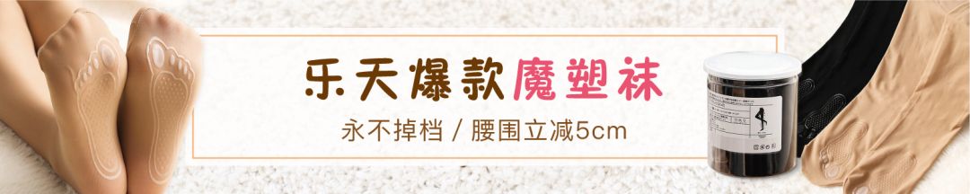 熬夜护肝养颜茶配方大全,熬夜养生茶喝出健康