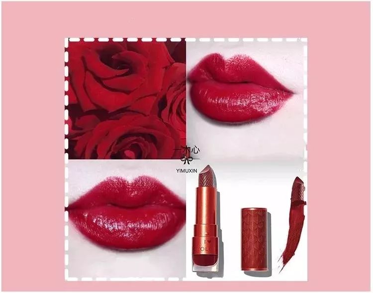 李佳琪推荐口红到底哪些真的值得买?好看小众还不贵!