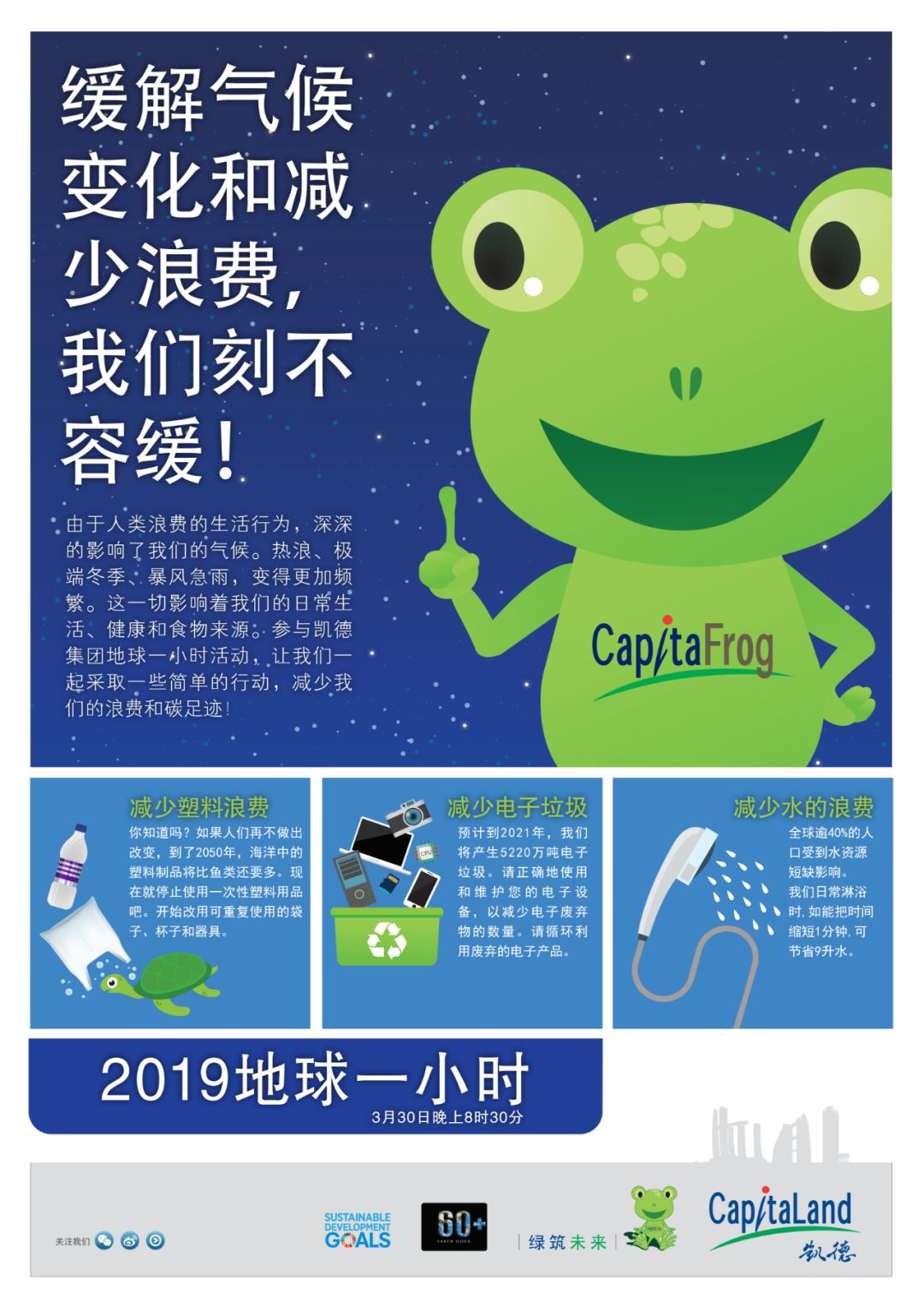 隔壁桌的女同事去了一趟凯德龙之梦虹口，居然带回来一部新手机？！