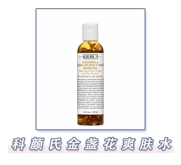 十大好用的祛痘印产品,真实有效的几款祛痘印神器