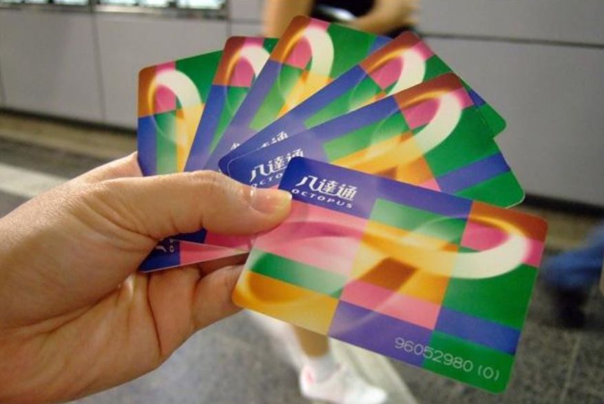 大陆去香港交通补贴去哪里领,香港交通津贴政策