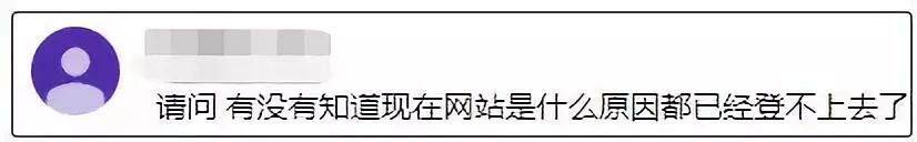 中国寄意大利包裹寄丢了怎么找,中国邮政寄国外包裹丢失